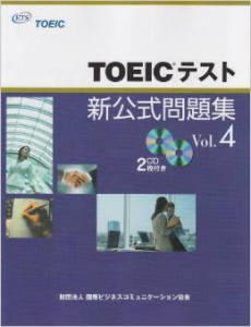 TOEIC