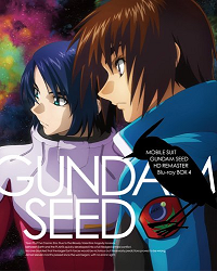 機動戦士ガンダム SEED