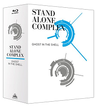 攻殻機動隊 STAND ALONE COMPLEX Blu-ray Disc BOX SPECIAL EDITION