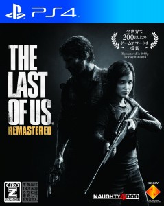 The Last of Us