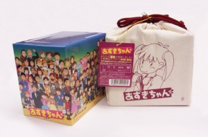 あずきちゃん DVD-BOX(復刻版-初回限定生産版-)