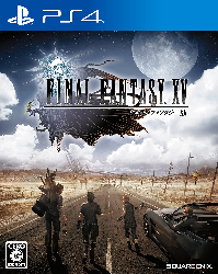 ファイナルファンタジー XV