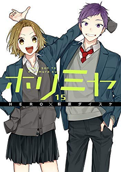 漫画全巻 コミック 高価買取中 21年5月最新 送料無料 簡単ネット買取buy王 お売り下さい 高く買います 漫画全巻 コミック 高価買取中 21年5月最新 送料無料 簡単ネット買取buy王 お売り下さい 高く買います