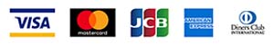 Visa・MasterCard・JCB・AmericanExpress・ダイナーズクラブ