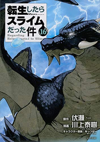 漫画全巻 コミック を売るなら宅配買取の Buy王 送料無料 簡単ネット買取buy王 お売り下さい 高く買います 漫画全巻 コミック を売るなら宅配買取の Buy王 送料無料 簡単ネット買取buy王 お売り下さい 高く買います